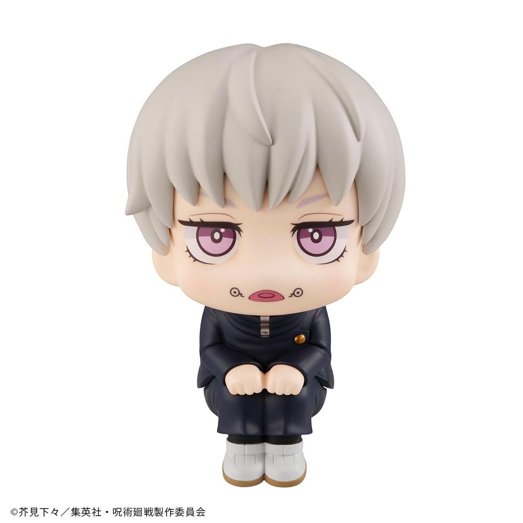 Rukappu Jujutsu Kaisen Inumaki Toge 110mm PVC Painted Movable Figure [Re-release] Approx.