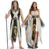 Halloween Ägyptischer Pharao & Griechische Göttin Kostüm für die Bühne