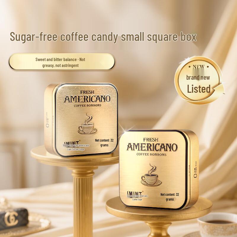 I'MINT Sugar-Free Awakening Coffee Lozenges
