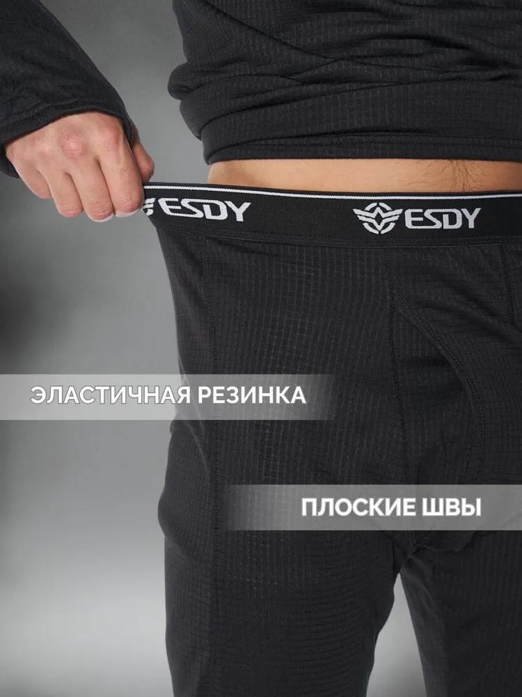 Outdoor Men's Sports  Set Fleece Fitness Clothes Clothes Long Johns Checkered  Warm