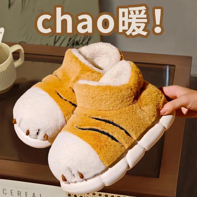 Women's Cotton Slippers Cartoon 2025 Winter Home Indoor Warm Plush Fluffy Cotton Shoes Winter Couple Comfort Non Slip Slippers
