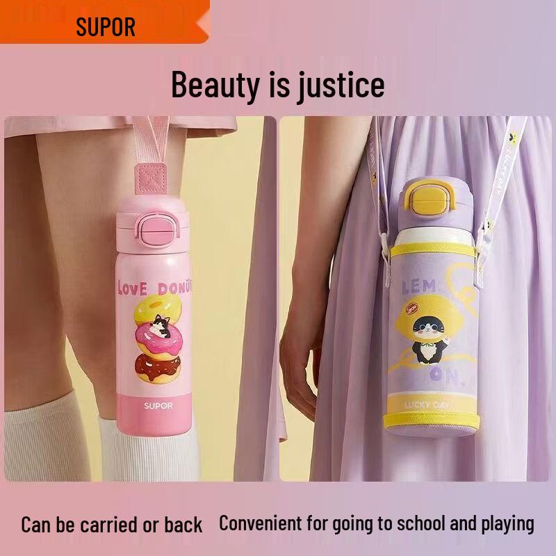 Supor Kids Stainless Steel Straw & Direct Drink Thermal Bottle