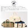 BEVERLY HILLS POLO CLUB Logo marki Beverly Hills Polo Club z nadrukiem konika BHPC Torba dwurzędowa na ramię torba typu tote z odpinanym paskiem na ramię, około