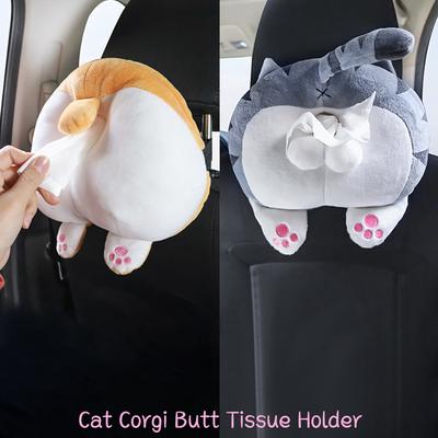 1 PC Tissue Box Cover Plush Corgi Butt Shaped Fun Adorable Hanging Pouch for Car
