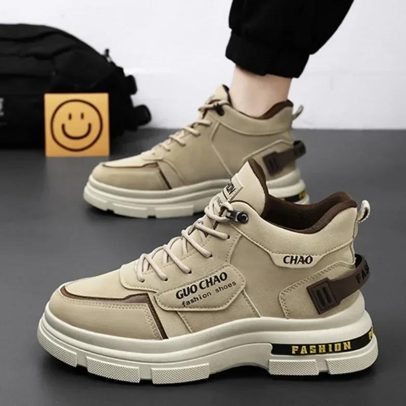 Men‘s Casual Sneakers High Quality Comfortable High Top Ankle Boots Chelsea Fashion Cowboy Work Shoes Trendy Versatiled Hombres