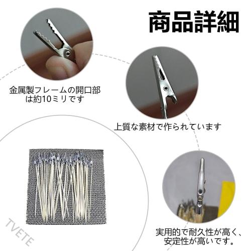 TVETE Model Hobby Painting Tools, Paint Base for Plastic Models [30 Paint Sticks + 1 Paint Base] with Clips, Plastic Model Painting Set, Handle Sticks