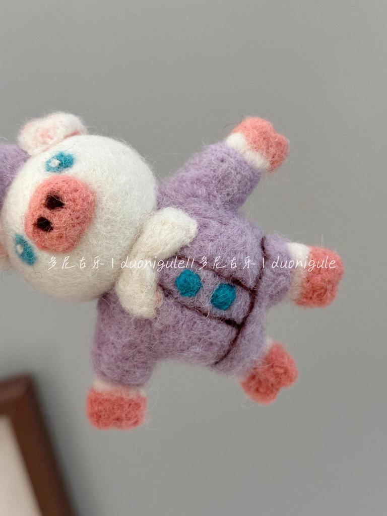 Handmade Wool Felt Cute Pig Ornament Keychain and Bag Charm