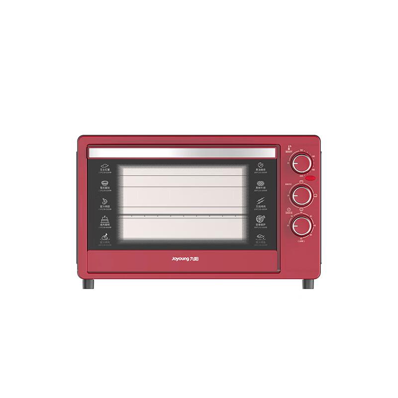 Joyoung 30L Electric Oven KX23-J885 CN plug (adapter included)