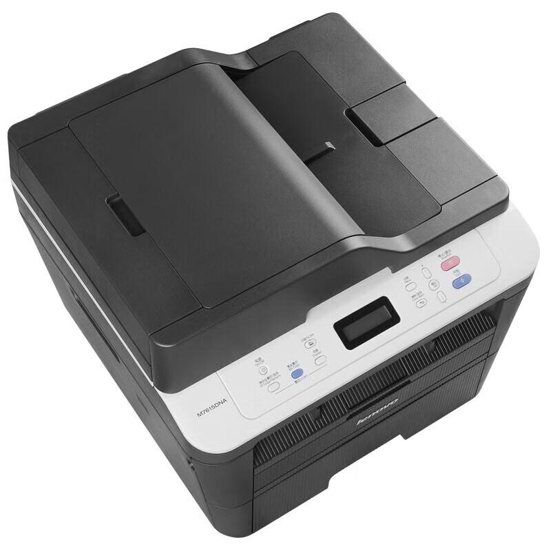 Lenovo M7615DNA Monochrome Laser Multifunction Printer CN Plug (adapter Included)