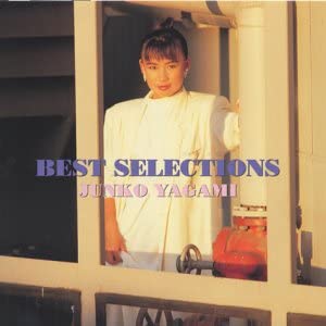 CD JUNKO YAGAMI BEST SELECTIONS AMCM5020 Moon 1994 Japan Japanese PopRock Used