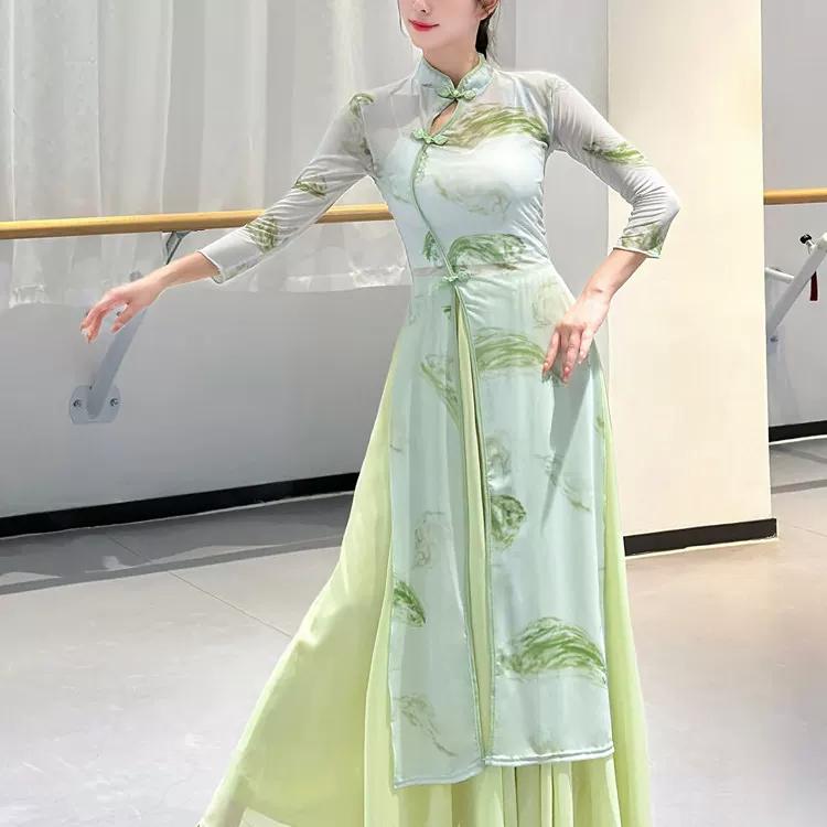 Women s 3-Piece Qipao Collar Chinese Classical Dance Set, Printed Sheer Tunic, Wide Leg Pants & Camisole For Practice 2XL