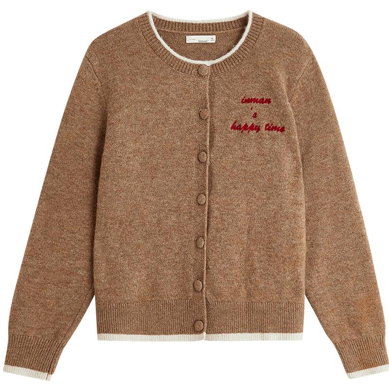 

Женский вязаный кардиган INMAN с вышивкой и цветными блоками XL