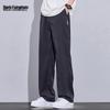 MARK FAIRWHALE Men's Loose Straight Ice Silk Casual Pants