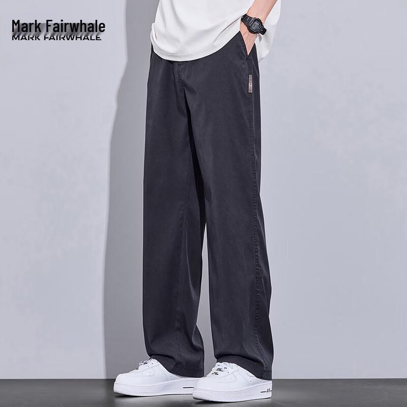 MARK FAIRWHALE Men's Loose Straight Ice Silk Casual Pants