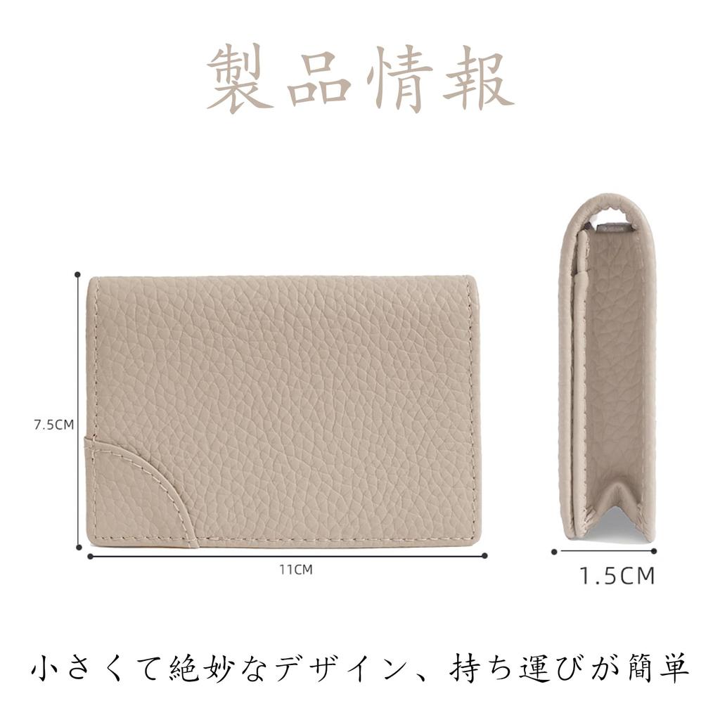 KEKVE Women's Business Card Holder, Unisex, Single-Layer Cowhide Leather, Multi-Function, Slim, Easy Access, Large Capacity (50 Cards), Holds 50