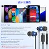 Type-C Wired Earphones for Calls, Compatible with iPhone 1615iPad 10Air 45mini 610th Generation, Galaxy S22S23S24Google Pixel
