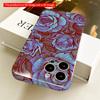 Vibrant Blue Roses Phone Case All inclusive film hard phone case, compatible with iPhone 18 Pro Max 17 16 15 14 13 12 11