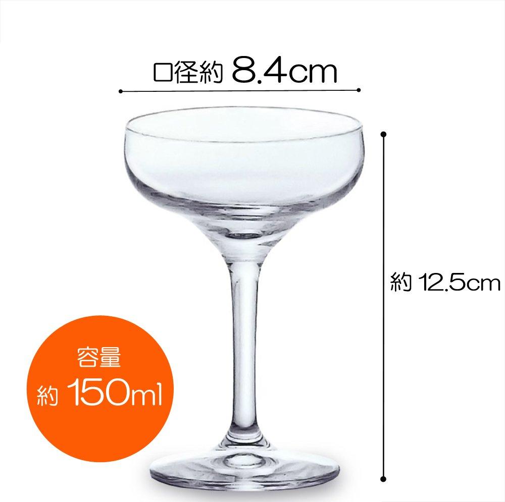 ADERIA Basic Stiel Sekt Set of 6 H AX L-6795