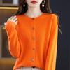 Women's Pure Wool Loose Knit Cardigan - Autumn Solid Color Sweater Top