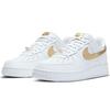 Nike Air Force 1 Low White Metallic Gold 2020 DC2181-100