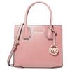 MK Mercer Tote Bag Shopping Bag Shoulder Crossbody Handbag Medium Women Tote 35S1GM9M2L-PRIMROSE