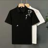 Polo Homme Manches Courtes Col à Revers Brodé Fleurs de Prunier Blanches