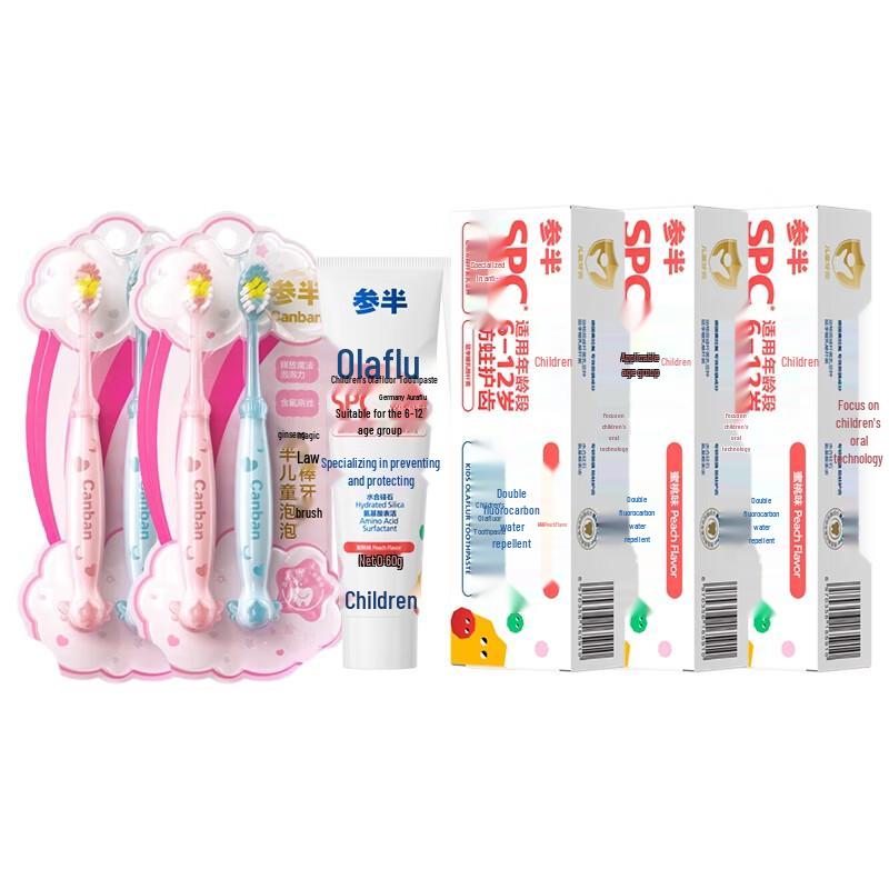 Canban Kids Bubble Toothbrush & Peach Toothpaste Set