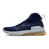 Under Armour Project Rock 1 'Academy' (Unisex) Academy / Mod Grey Basketball Shoes 3020788 403