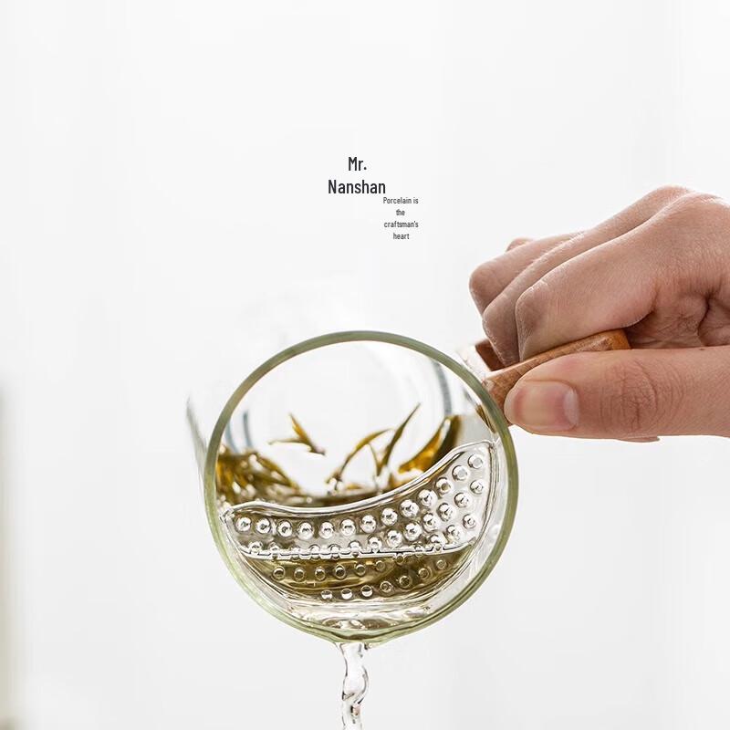 Nanshan Glass Green Tea Cup with Lid