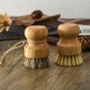 Xiaomi Solid Wood Dish Brush 2pcs Coconut Palm Cleaning Tool Stain Remover Safe for Non Stick Cookware