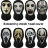 Eerie Ghost White Mask, Halloween Skull Face Costume Accessories, Party Props For Horror Cosplay Masquerade For Adults