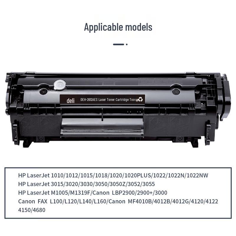 Deli Q2612A Universal Toner Cartridge 4-Pack