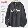Baleno Men's Autumn Hooded Pullover Sweatshirt with JPB Abstract Zebra Print