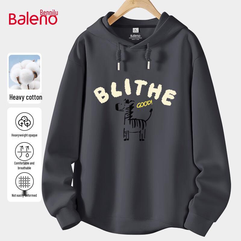 Baleno Men's Autumn Hooded Pullover Sweatshirt with JPB Abstract Zebra Print