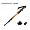 Telescopic Aluminum Trekking Pole - Anti-slip, Four-Section, Straight Handle for Men and Women