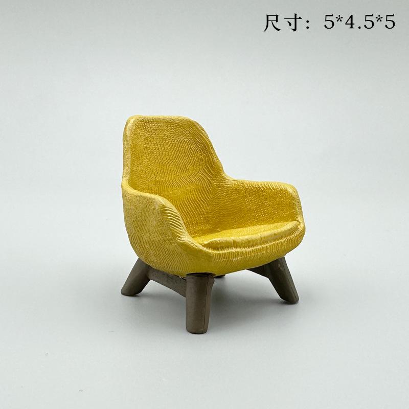 Rocking chair, frog healing department ornament, office computer workstation, desk surface, decorative goods, decompression small gift