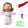 25cm/50cm Cartoon Jesus Kissen Stofftier Nachttisch Sofa Kissen Weihnachtsgeschenk Weiche Plüschpuppe mit Bibelkissen für Kinder