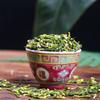 Lotus Heart Scented Green Herbal Tea Organic Loose Flower