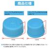 Samsung Cos AC Cap High Pressure Low Pressure Replacement Valve Caps for Car Air