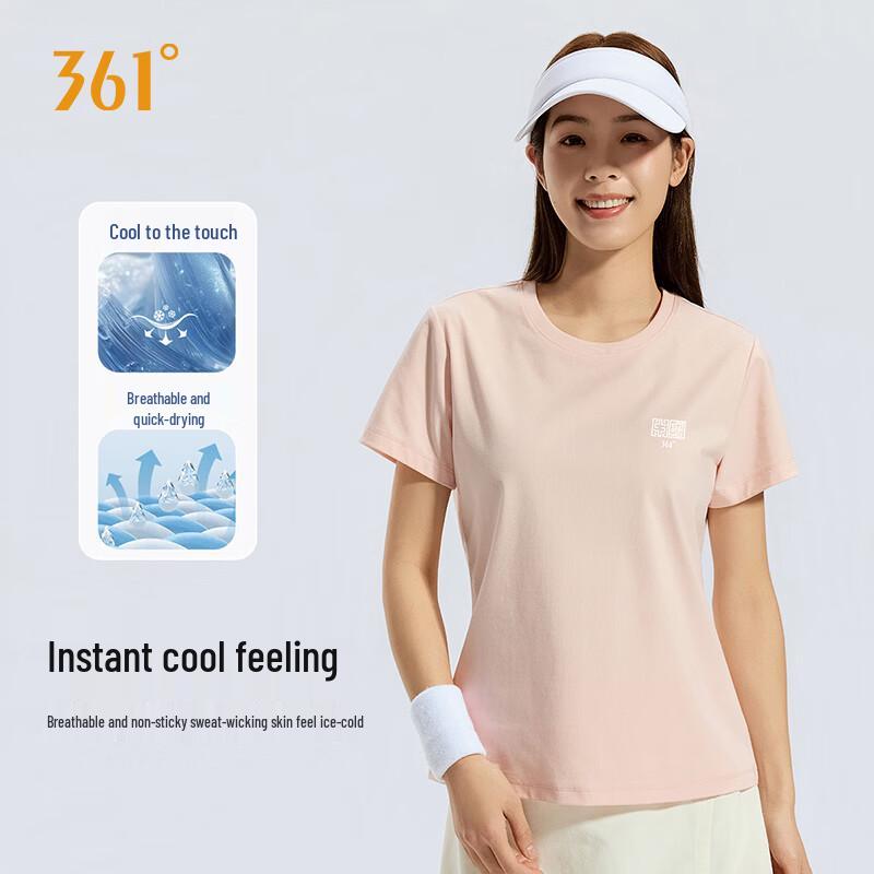 361° Women s Ice Cool Sun Protection Short Sleeve T-Shirt 2XL