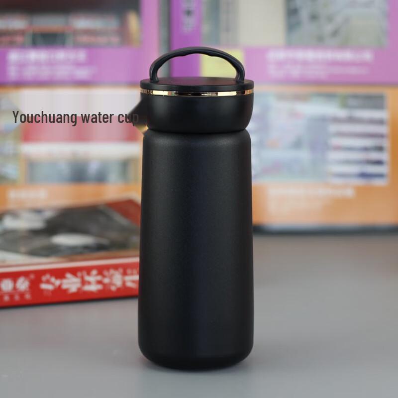 

Shangqi Portable Stainless Steel Insulated Mug