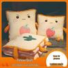 2-in-1 Cartoon Pillow Blanket