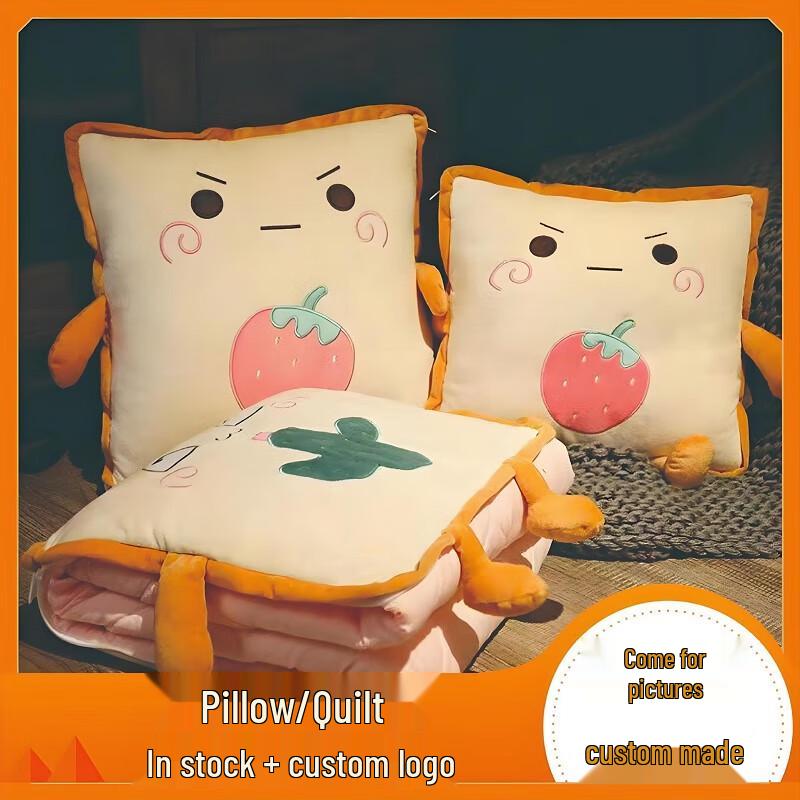 2-in-1 Cartoon Pillow Blanket
