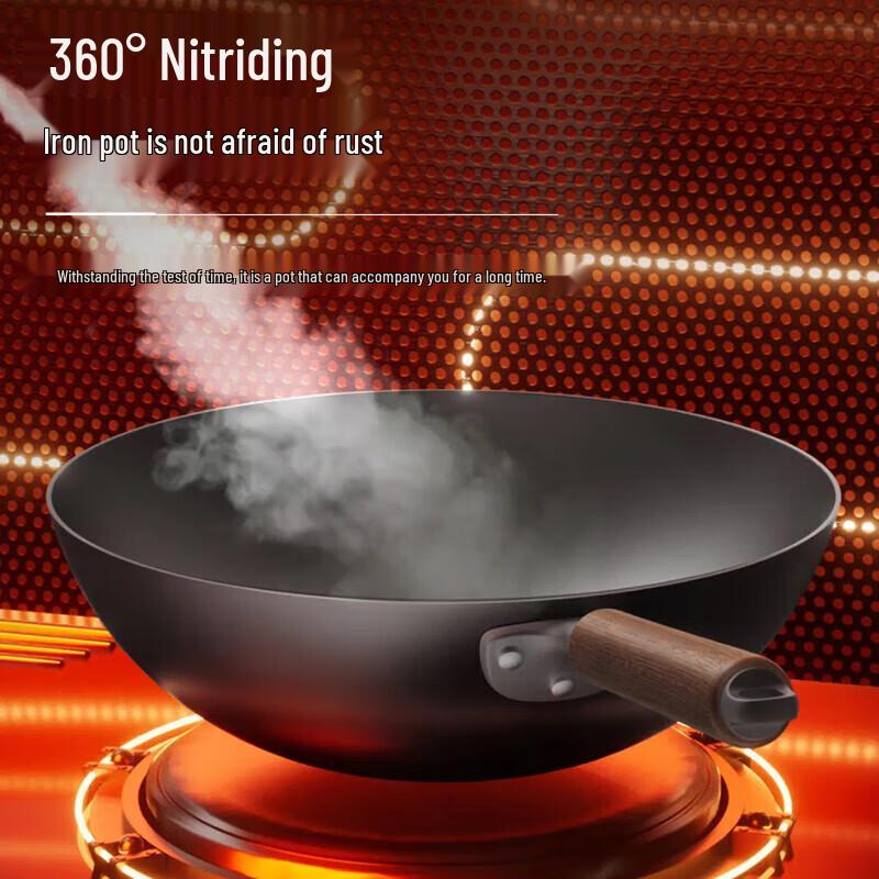 SUPOR 30cm Titanlegierung Antihaft-Wok