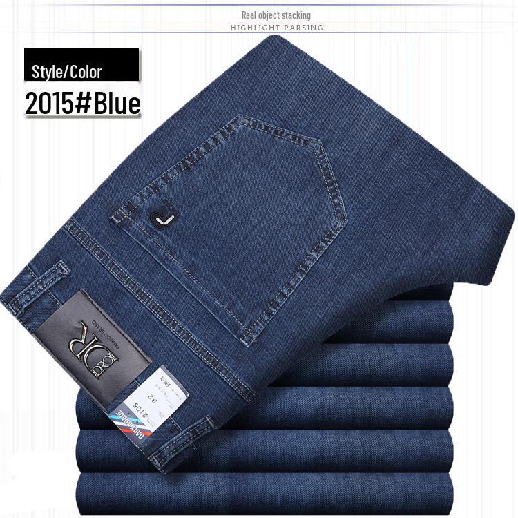 Men's High-Quality Cotton Elastic Waist Straight-Leg Jeans for Summer - Business Casual Solid Color Pants
