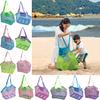 Large-Capacity Mesh Beach Bag Travel Organizer Mesh Toy Storage Bag Foldable Swim Bag