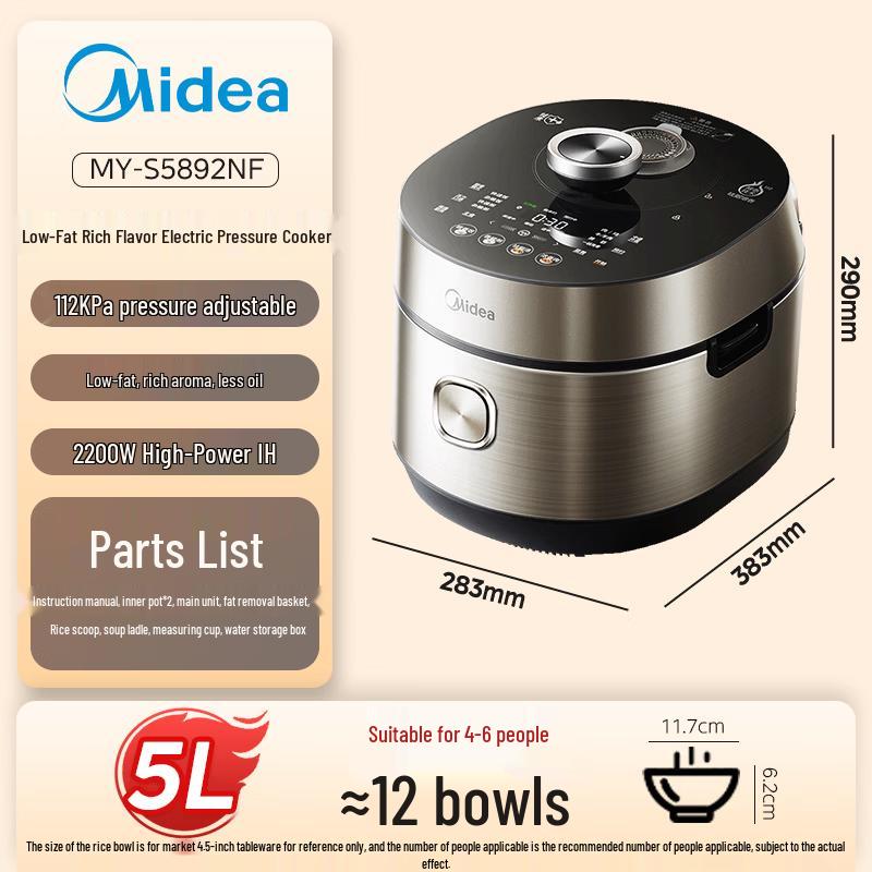 

Midea Smart 5L IH Electric Pressure Cooker