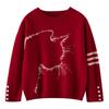Autumn/Winter Girls' Cute Cat Cashmere Sweater - Thickened Wool for Big Girls