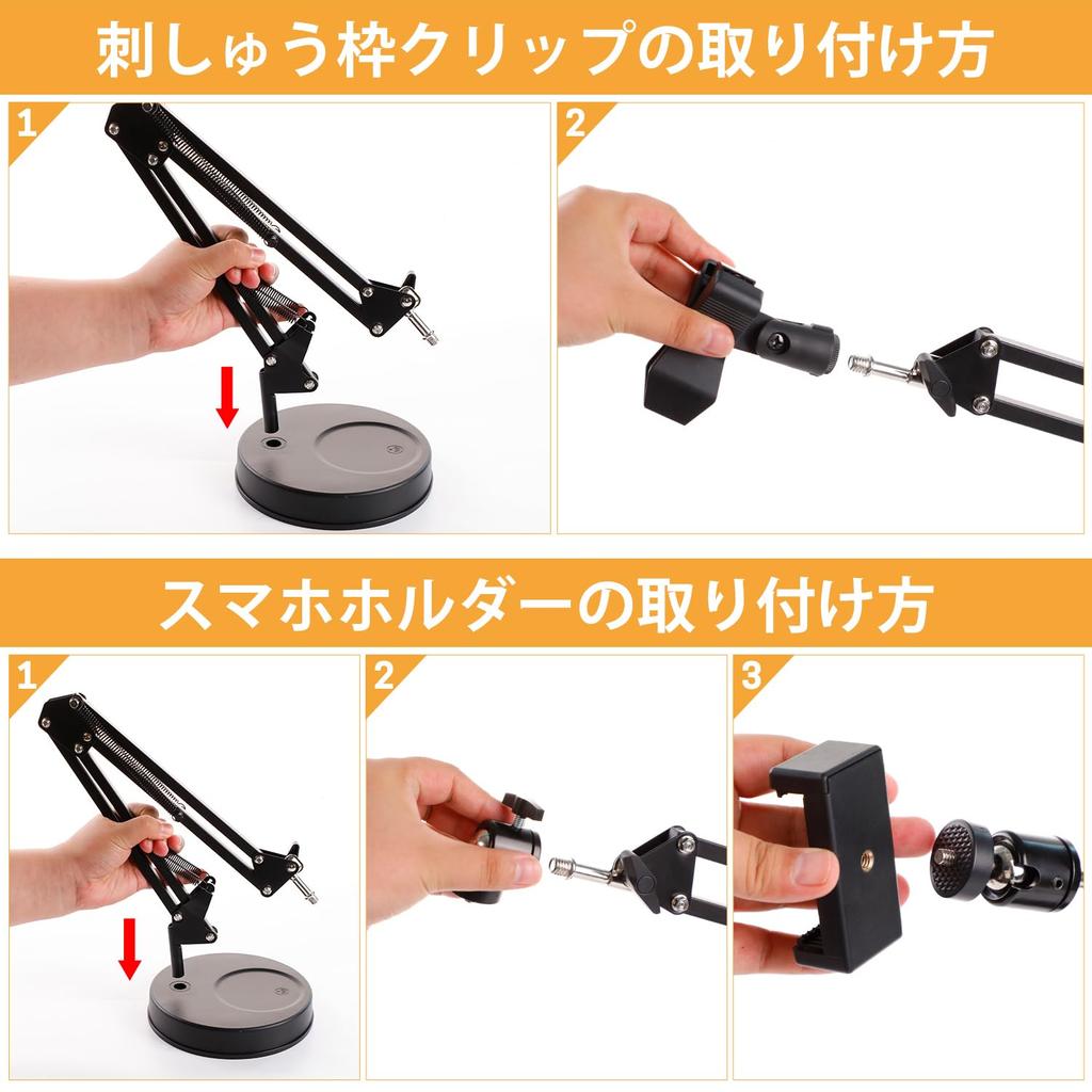 GNEGNI Embroidery Table Stand Foldable Clamp Fixation Compatible with 8mm Holes Embroidery Hoop Craft Supplies Handmade Desktop Cross-Stitch Holder