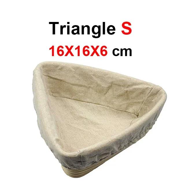 UPORS Rattan Bread Proofing Basket Natural Oval Rattan Wicker Dough Fermentation Sourdough Banneton Bread Basket